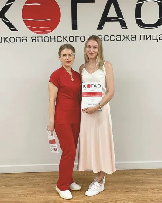 Сертификат 1